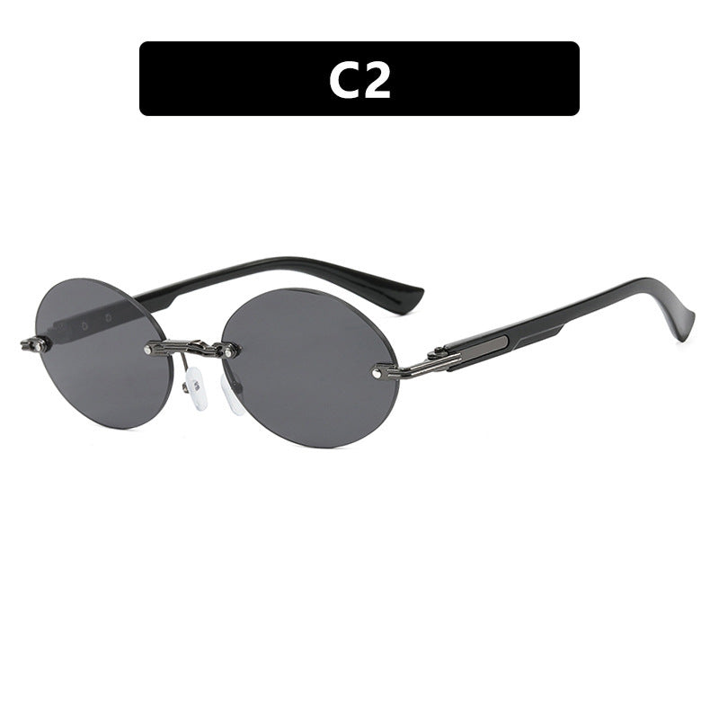 Women's All-match Frameless Trimming Oval Sunglasses